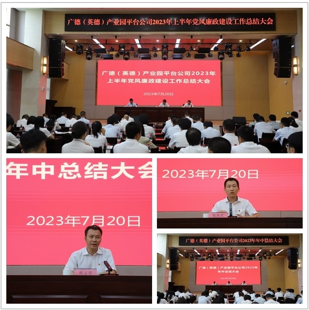 360桌面截图20230726102035.jpg